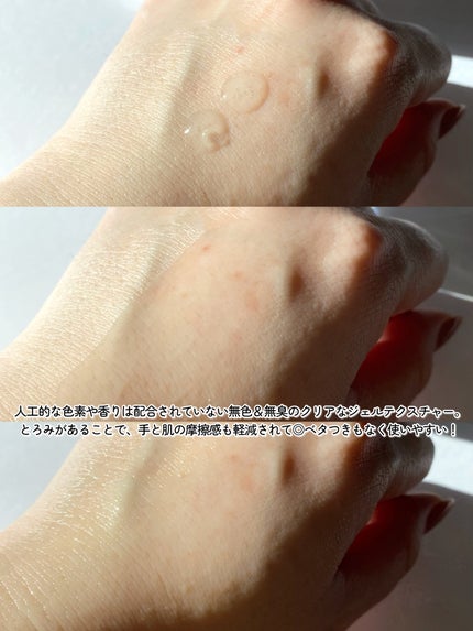 ナインセラム/Dr.Twenty Project/美容液を使ったクチコミ(5枚目)