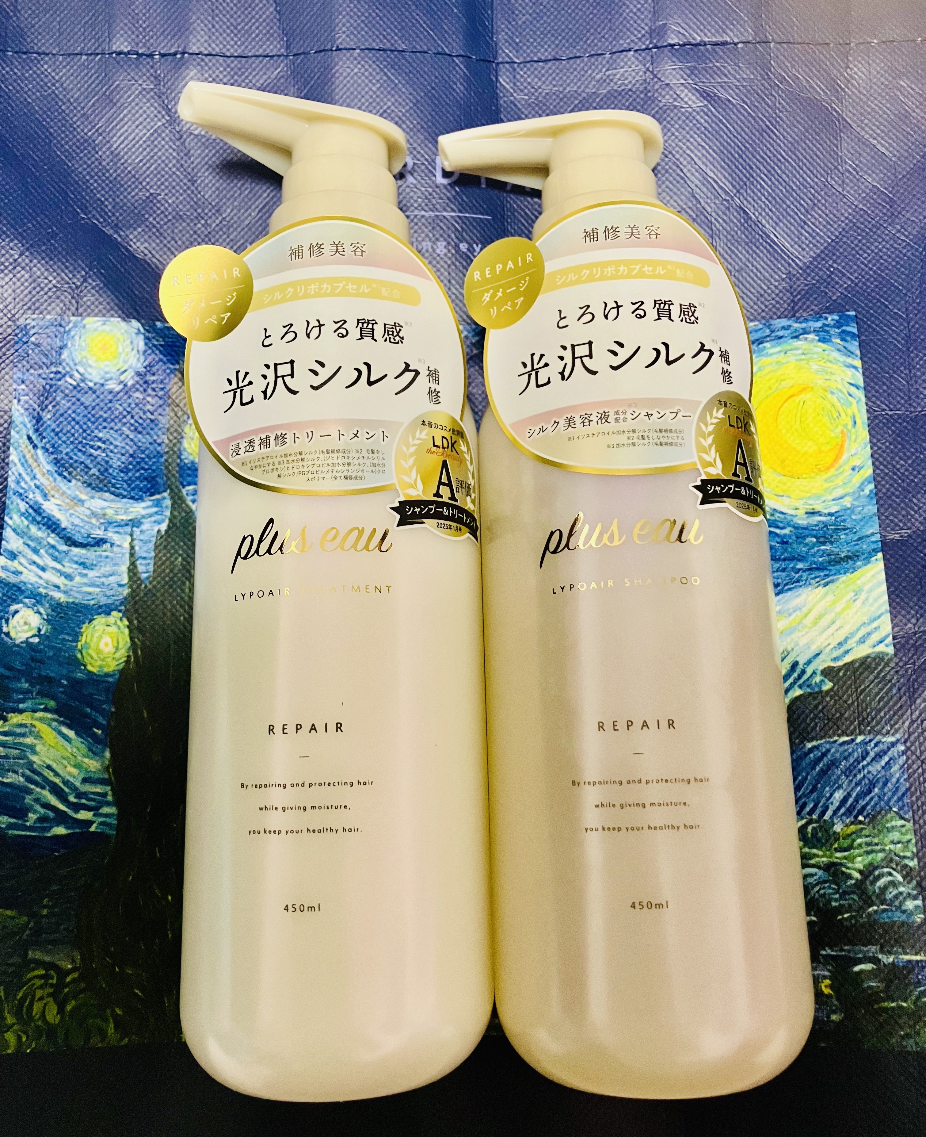 リポアシャンプー/リポアトリートメント/plus eau/市販シャンプーを使ったクチコミ（1枚目）