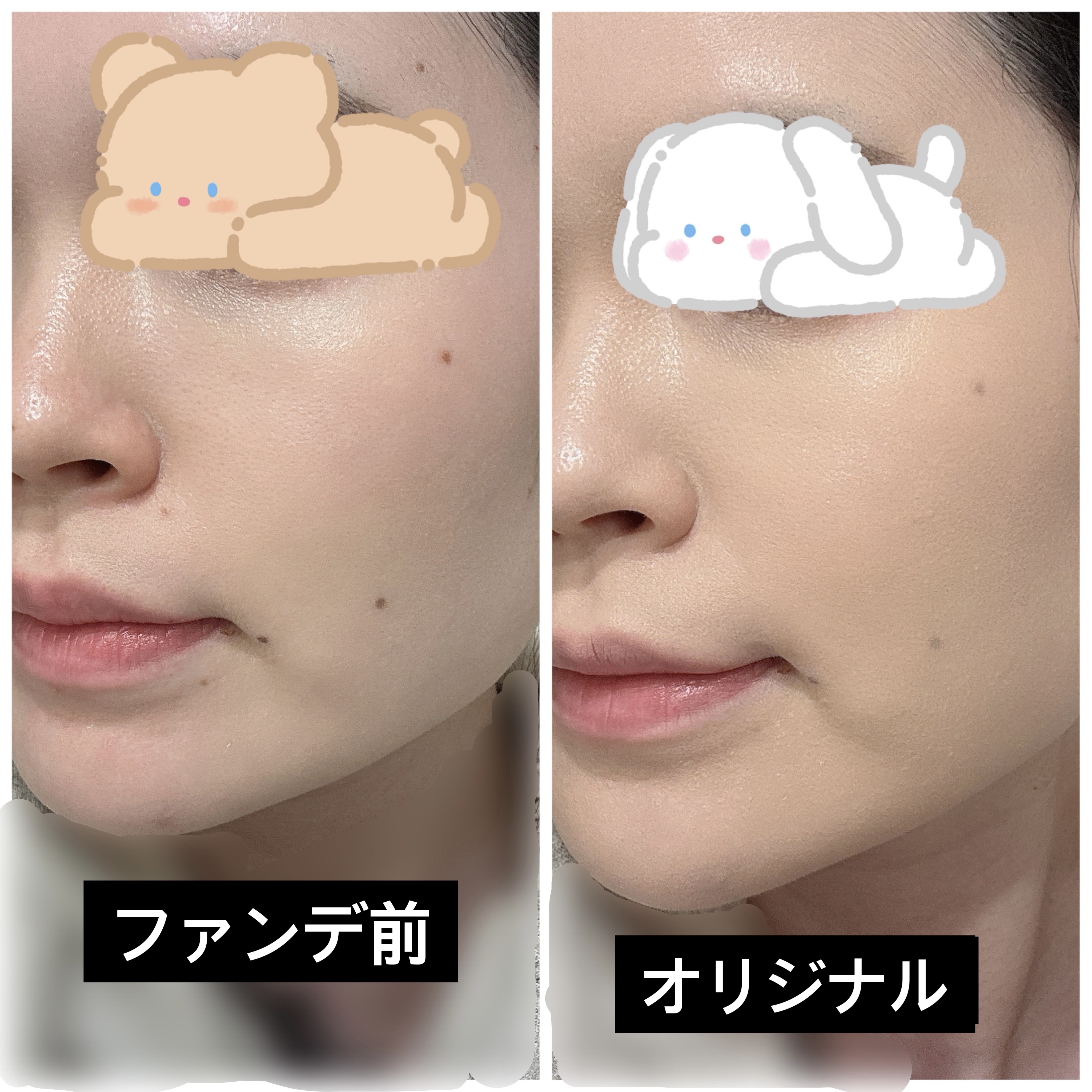 カバーリシャス アルティメット ホワイトクッション/BANILA CO/クッションファンデーションを使ったクチコミ（3枚目）