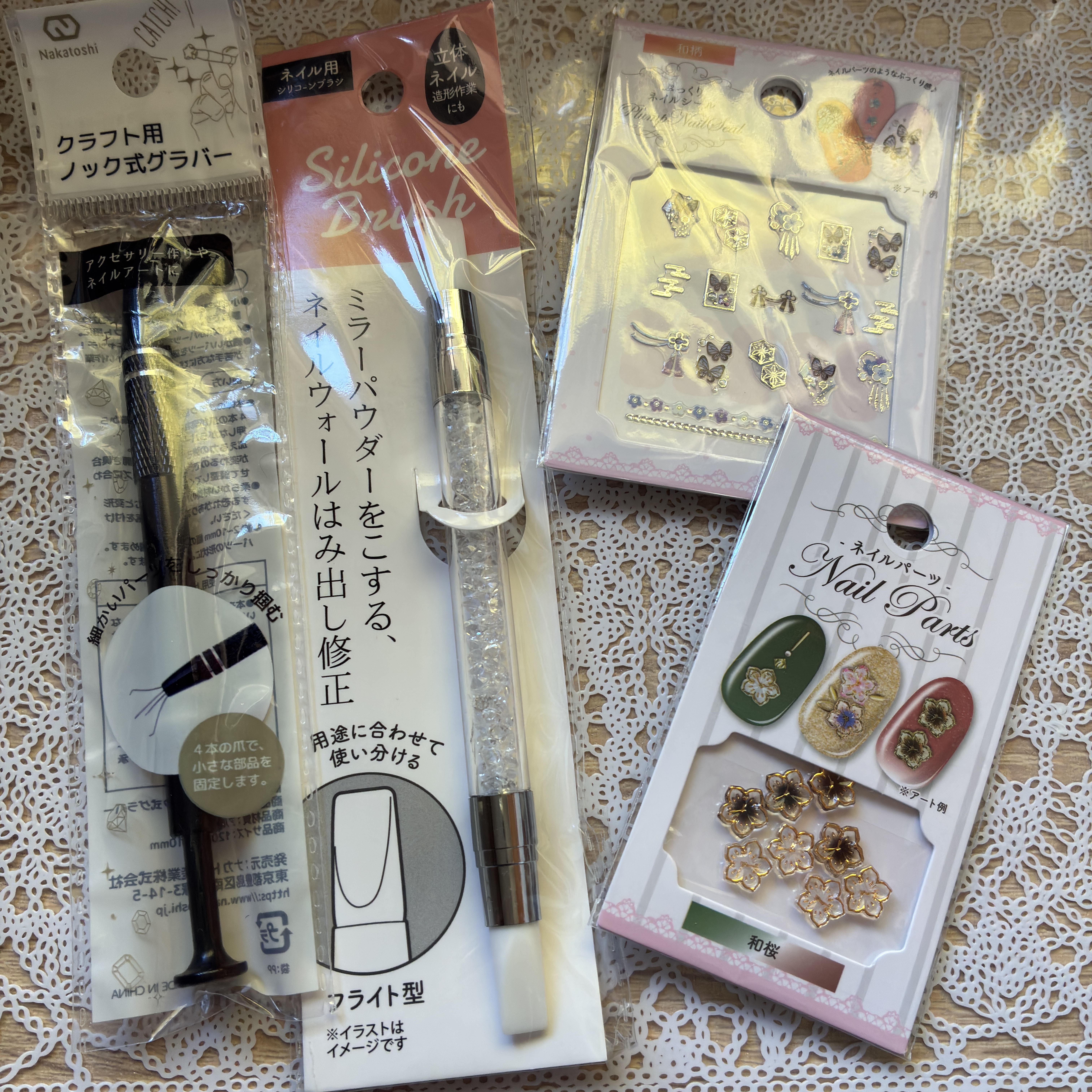 
　画像は年内最後のお買い物🌟

　和風ネイルシールとパーツは年明け投稿予定の和風ネイルに使用予定です👘

　と、言うわけでw

 
✼••┈┈••✼••┈┈••✼••┈┈••✼••┈┈••✼

　2025年もたくさん見ていただきありが