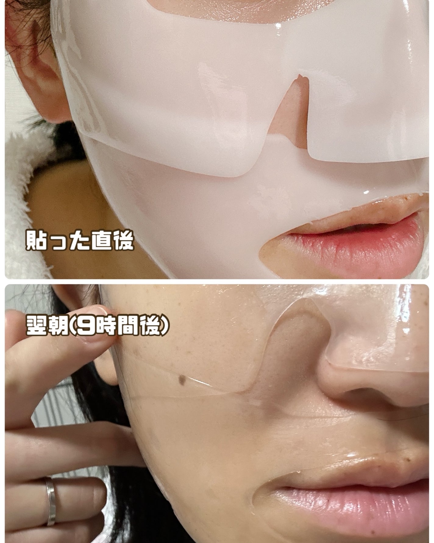 シグニチャーバイオディープコラーゲンファーミングマスク/VINNE /シートマスク・パックを使ったクチコミ(3枚目)