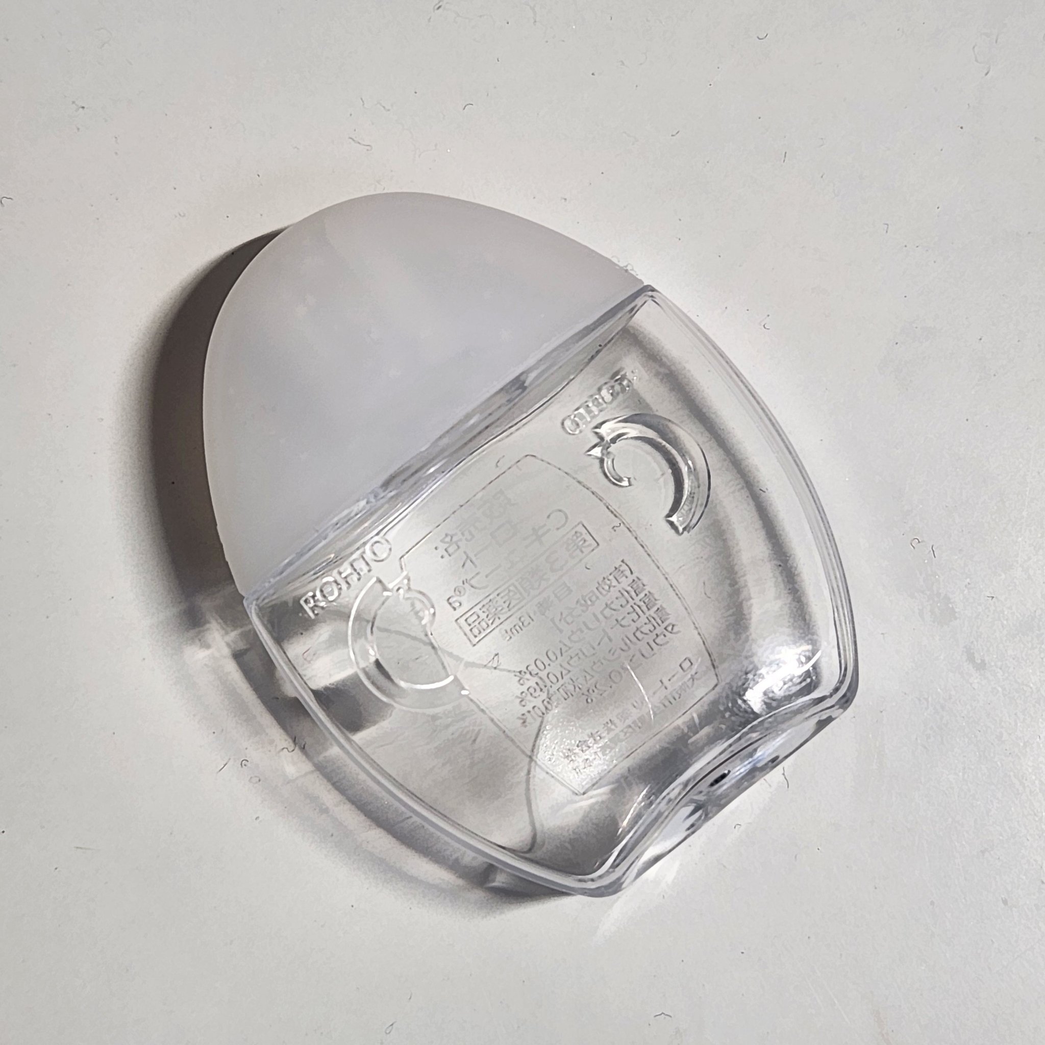 ロートCキューブ m(医薬品)/ロート製薬/その他を使ったクチコミ（1枚目）