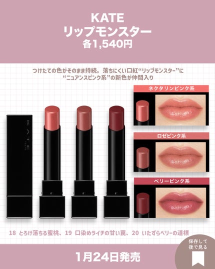 ケイト エアリーチェンジリキッド/KATE/リキッドファンデーションを使ったクチコミ(3枚目)