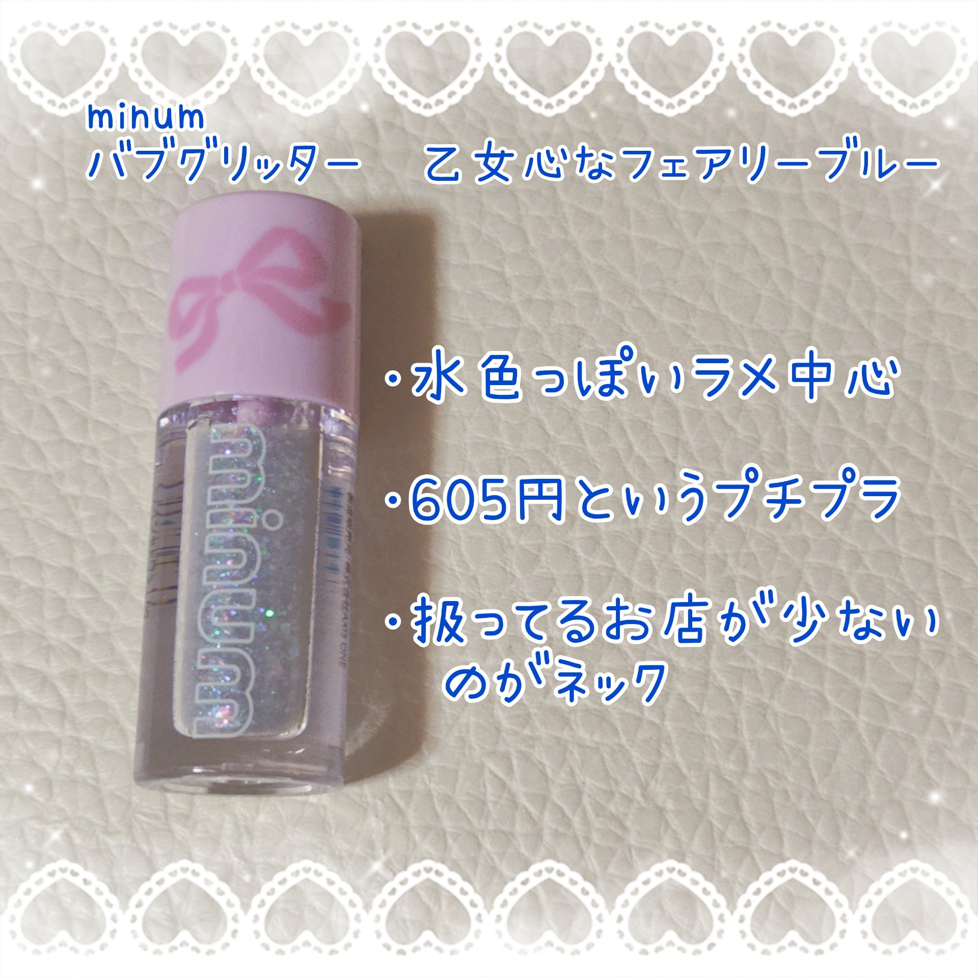 チーク ポップ/CLINIQUE/パウダーチークを使ったクチコミ（2枚目）