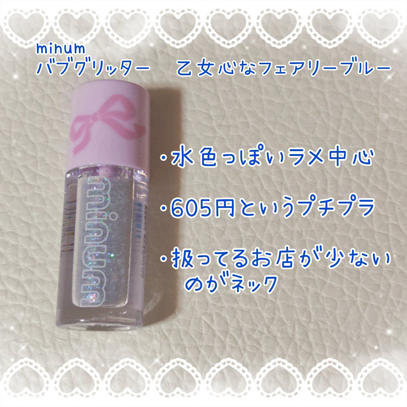 チーク ポップ/CLINIQUE/パウダーチークを使ったクチコミ(2枚目)