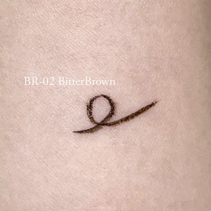 スーパーシャープライナーEX4.0/KATE/リキッドアイライナーを使ったクチコミ(3枚目)