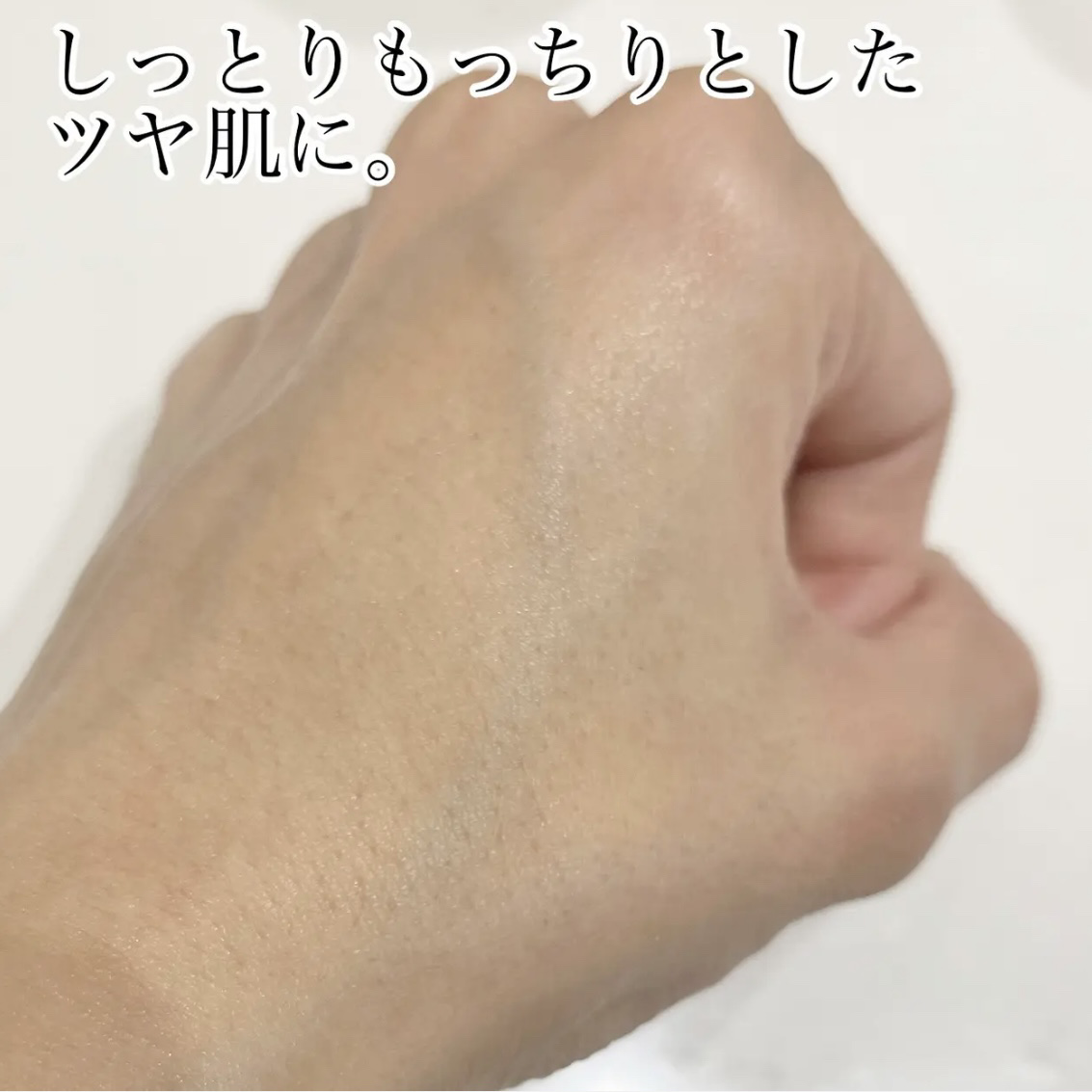 トーンブライトニング カプセルアンプル/SKIN1004/美容液を使ったクチコミ（3枚目）