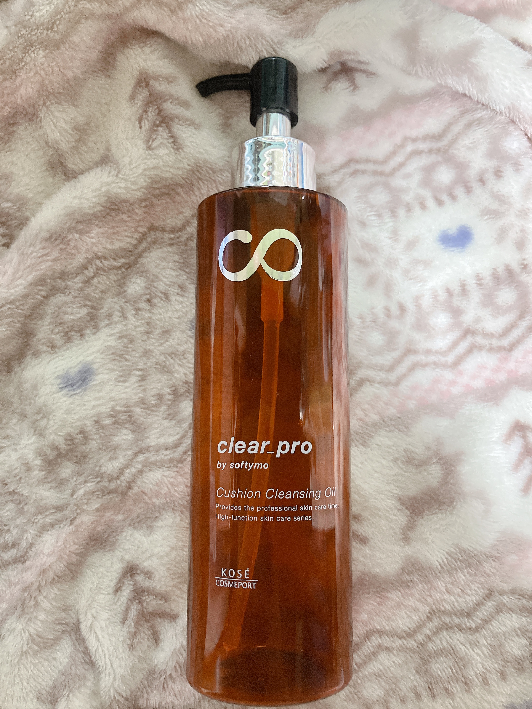ソフティモ クリアプロ クッションクレンジングオイル/ソフティモ/オイルクレンジングを使ったクチコミ（1枚目）