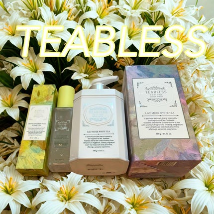 パフュームボディウォッシュ リリームスクホワイトティー/TEABLESS/ボディソープを使ったクチコミ(1枚目)