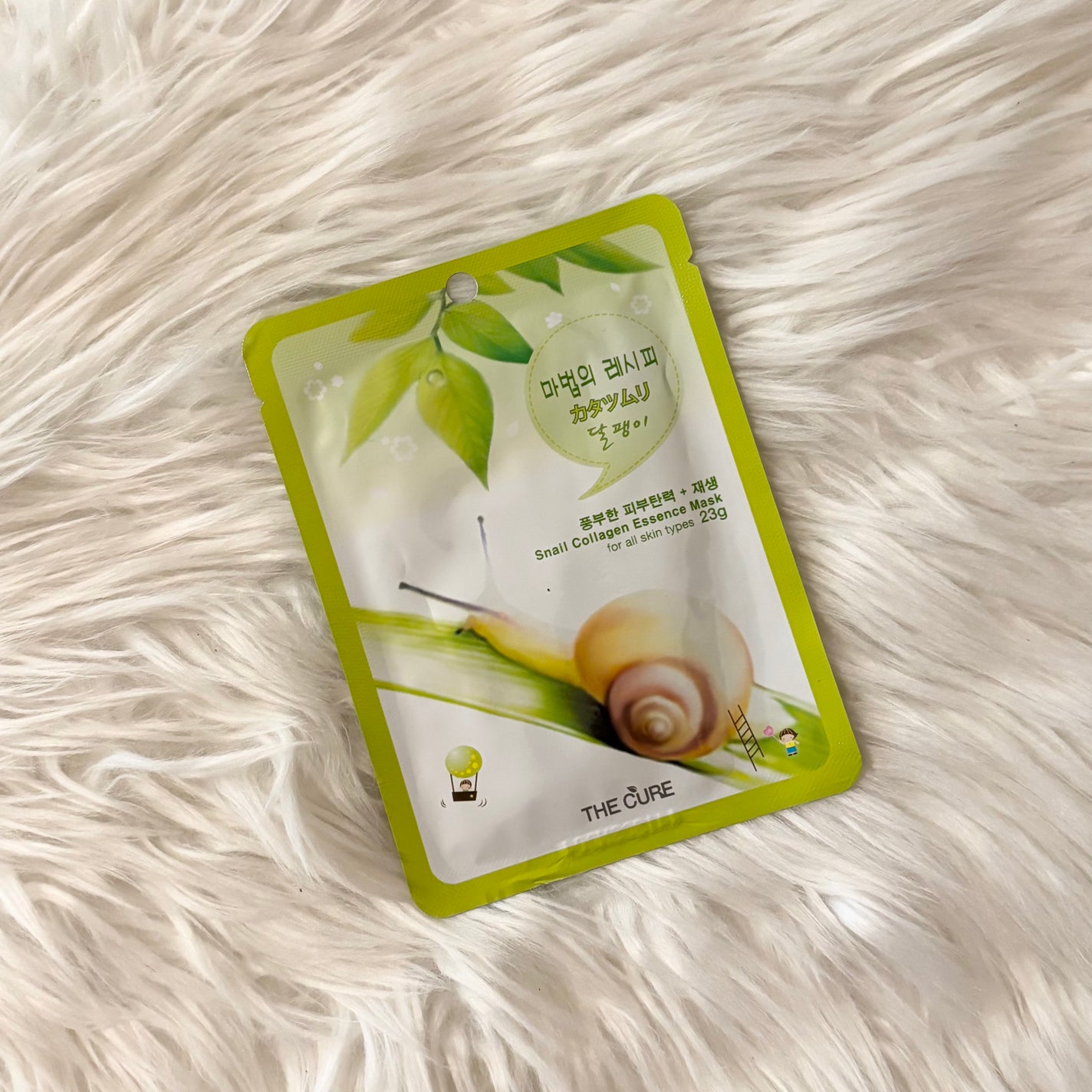 カタツムリコラーゲンエッセンスマスク/THE CURE(ザキュア)/シートマスク・パックを使ったクチコミ(1枚目)