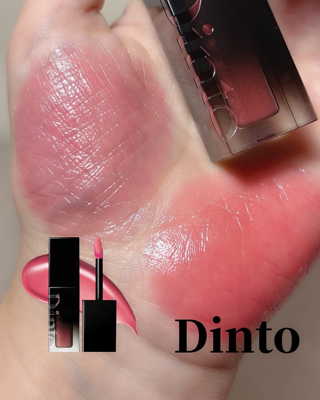 ブラーグロイリップティント/Dinto/リップティントを使ったクチコミ(1枚目)