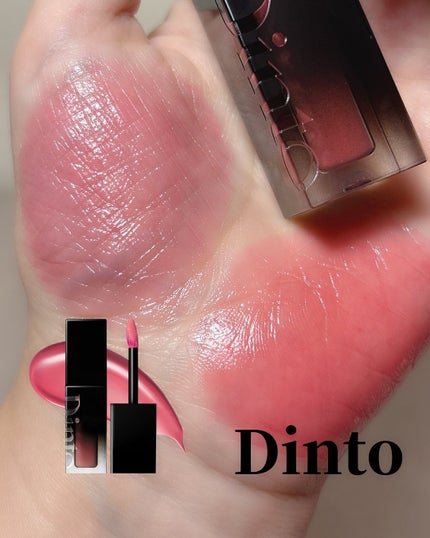 ブラーグロイリップティント/Dinto/リップティントを使ったクチコミ(1枚目)