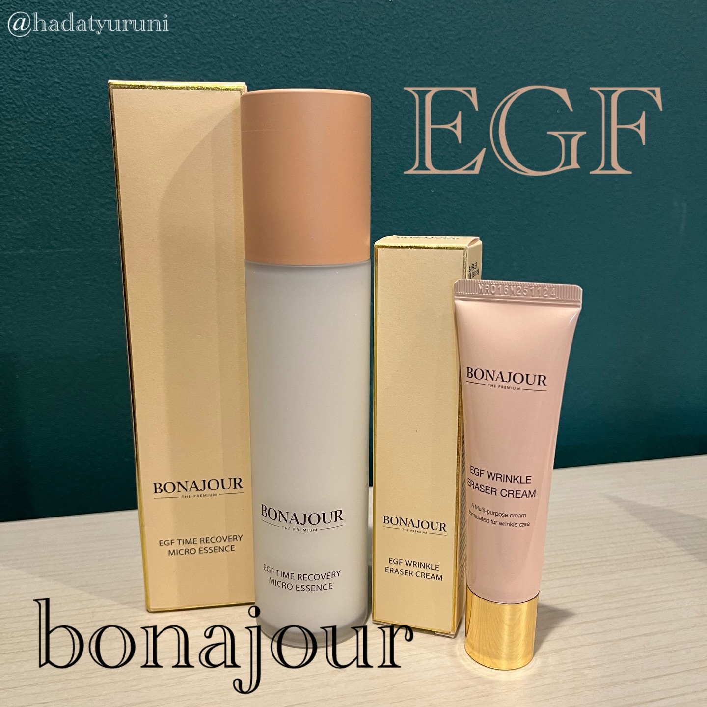 イージーエフタイムリカバリーマイクロエッセンス/Bonajour/美容液を使ったクチコミ（1枚目）