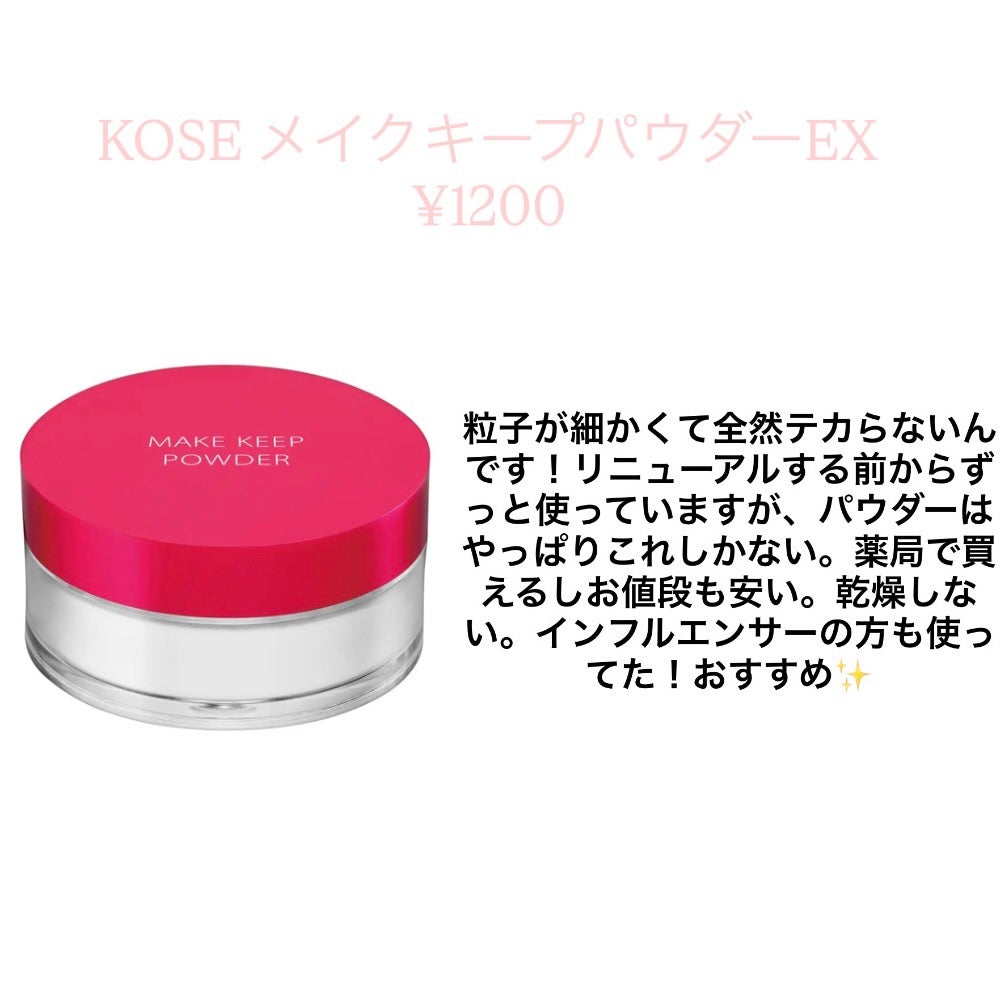 ウォータフルトーンアップサンクリーム/ダルバ/日焼け止めクリームを使ったクチコミ(5枚目)