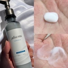 プリュスオー ハイドロミルク/plus eau/ヘアミルクを使ったクチコミ(1枚目)