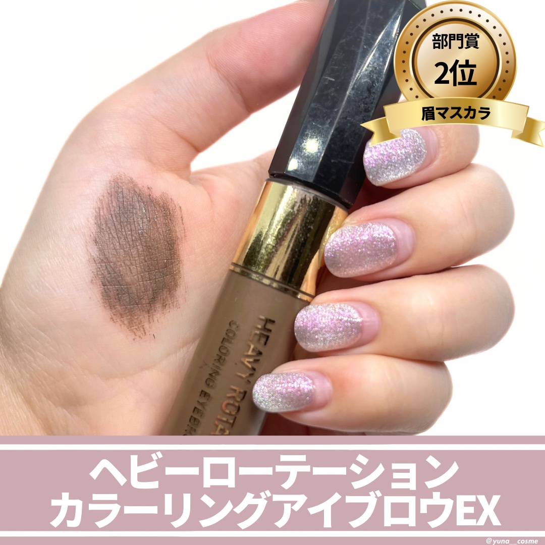 むちぷるティント/キャンメイク/リップティントを使ったクチコミ（3枚目）