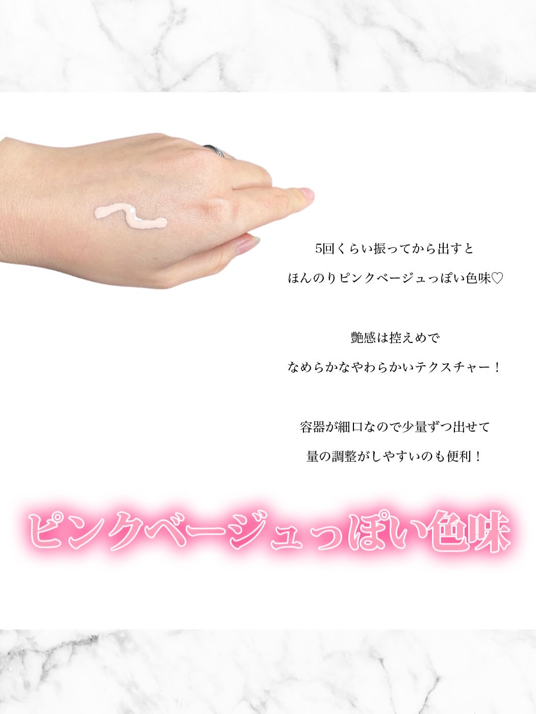 メイク キープ プライマー/コーセーコスメニエンス/化粧下地を使ったクチコミ（3枚目）