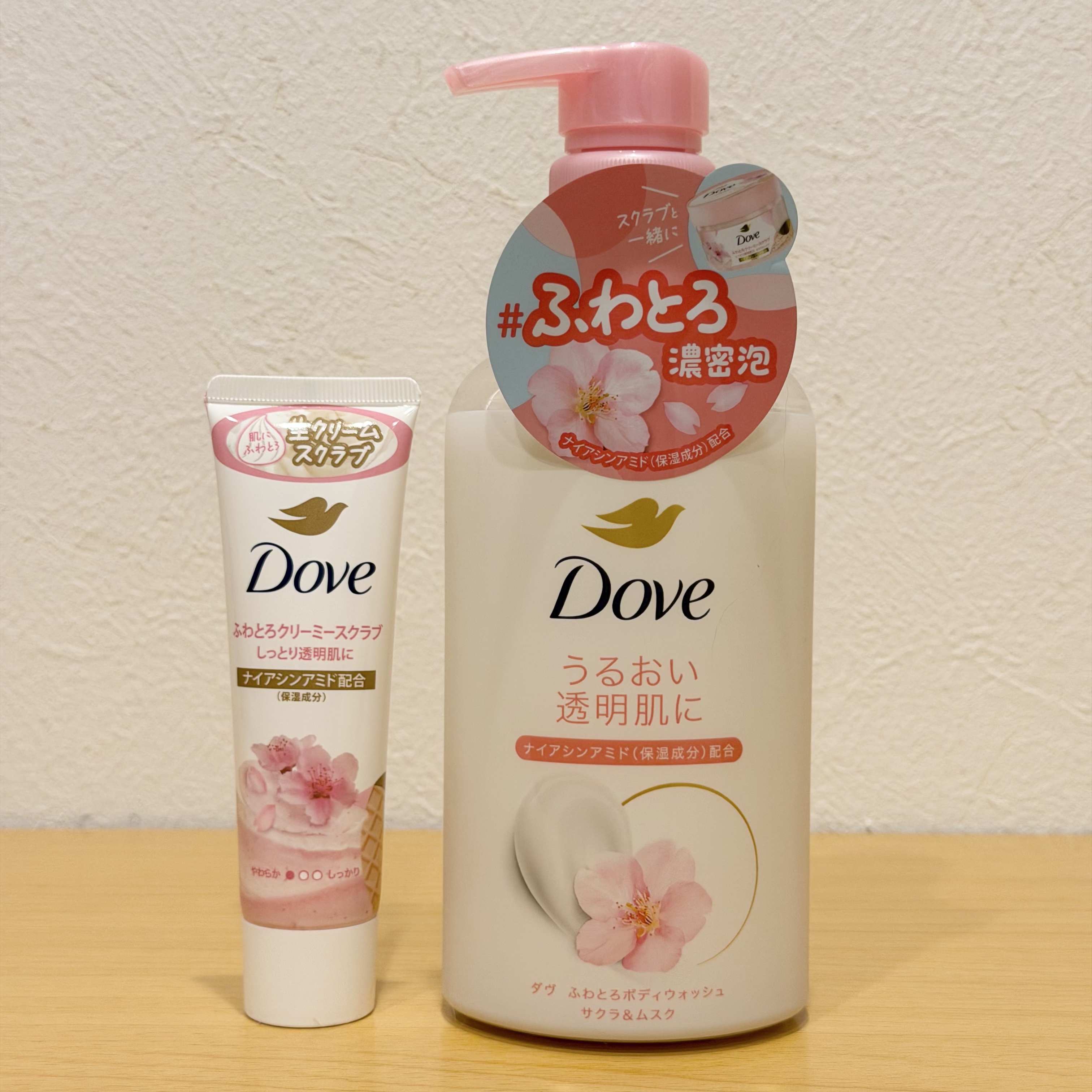 ダヴ ふわとろクリーミースクラブ サクラ＆ムスク/ダヴ/ボディスクラブを使ったクチコミ（1枚目）