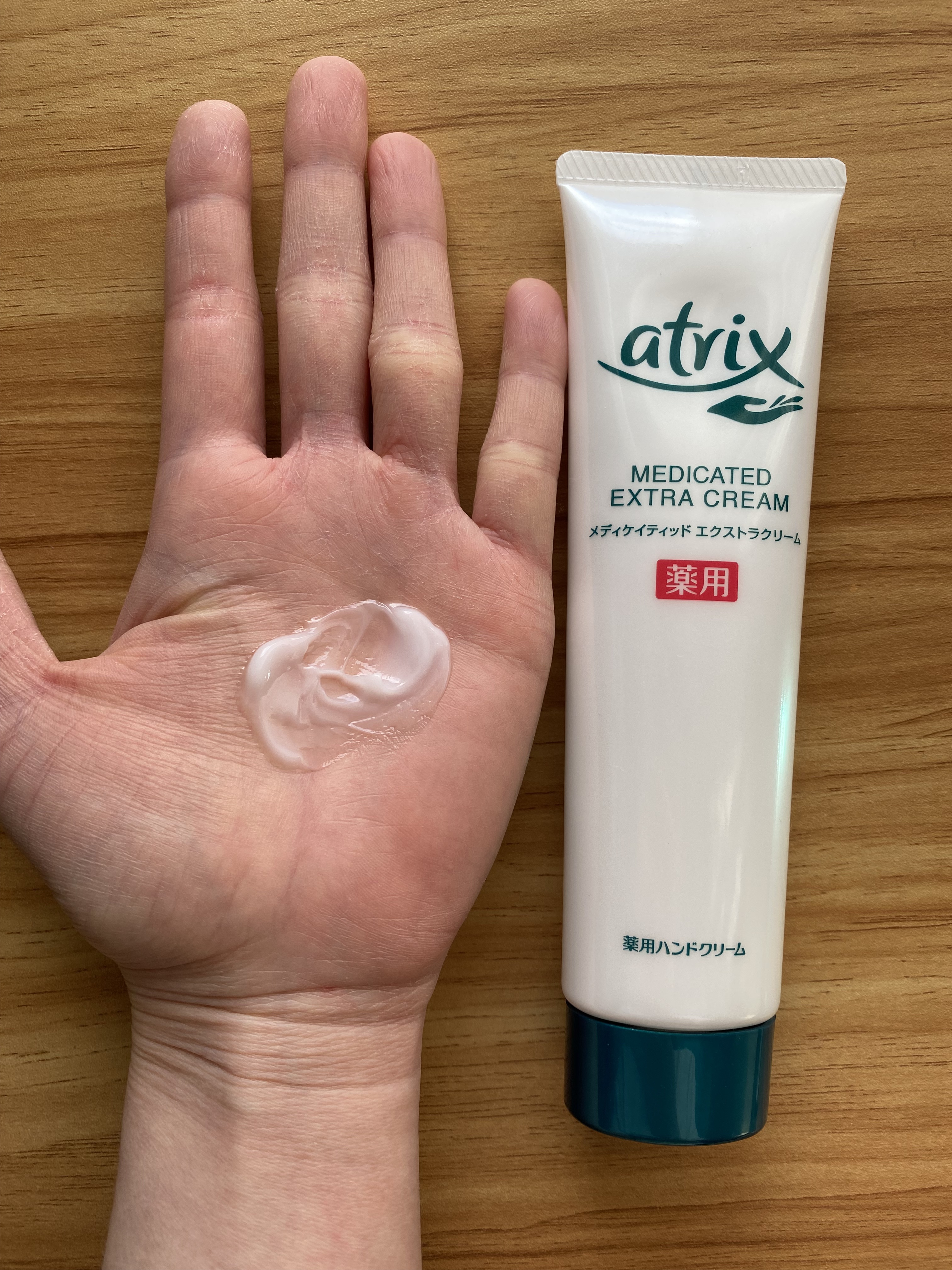 メディケイティッド エクストラクリーム/アトリックス/ハンドクリームを使ったクチコミ（3枚目）
