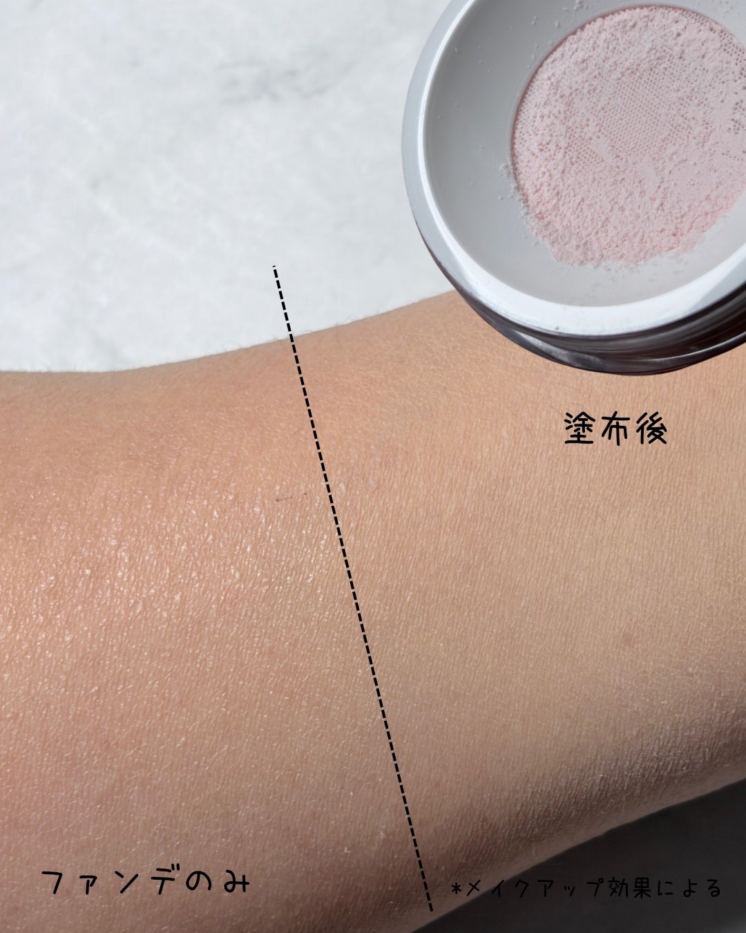 トランスルーセントセットフィニッシングパウダー/TFIT/ルースパウダーを使ったクチコミ(2枚目)