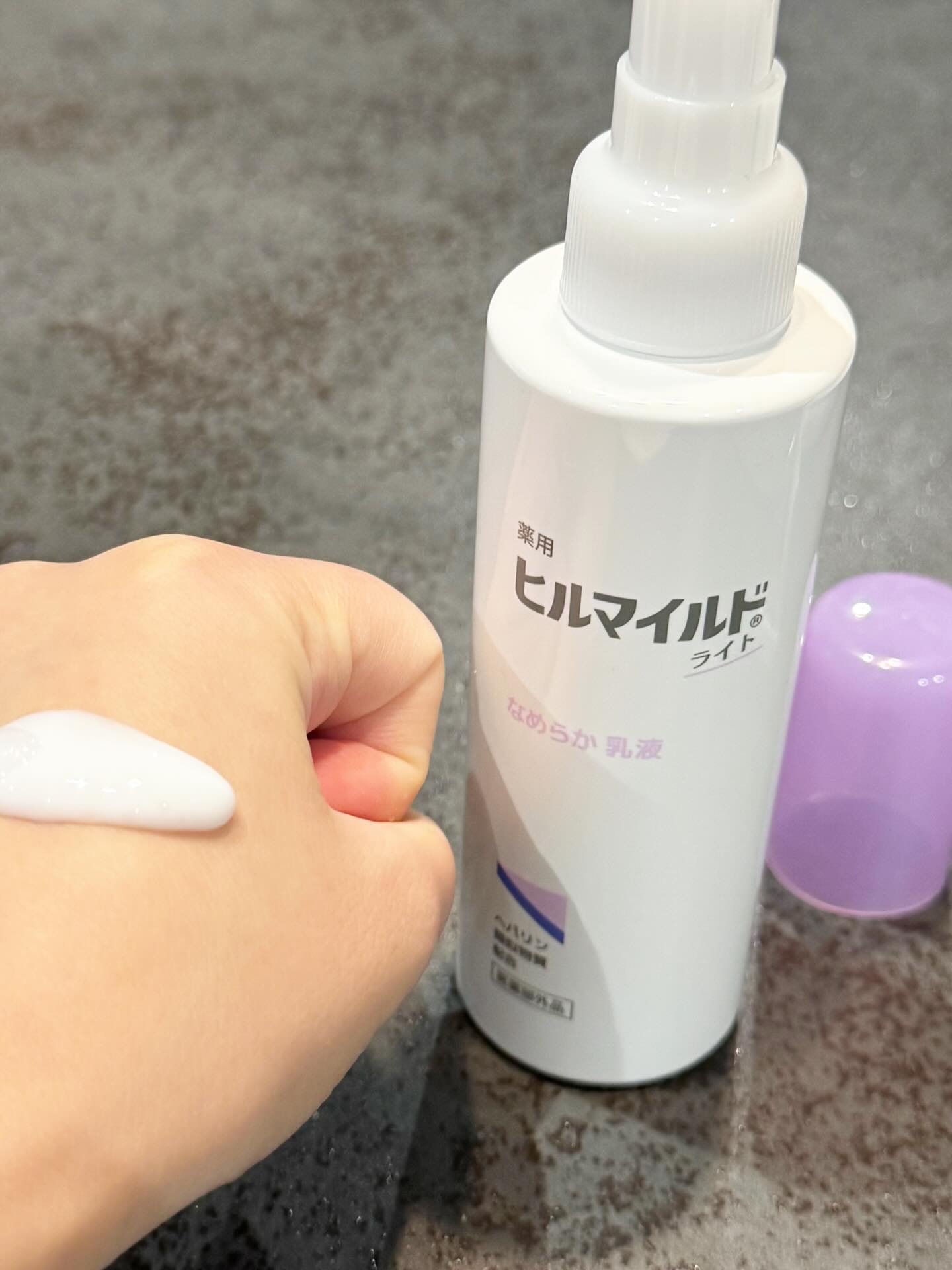 ヒルマイルドライト なめらか乳液/健栄製薬/乳液を使ったクチコミ（3枚目）