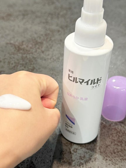 ヒルマイルドライト なめらか乳液/健栄製薬/乳液を使ったクチコミ(3枚目)