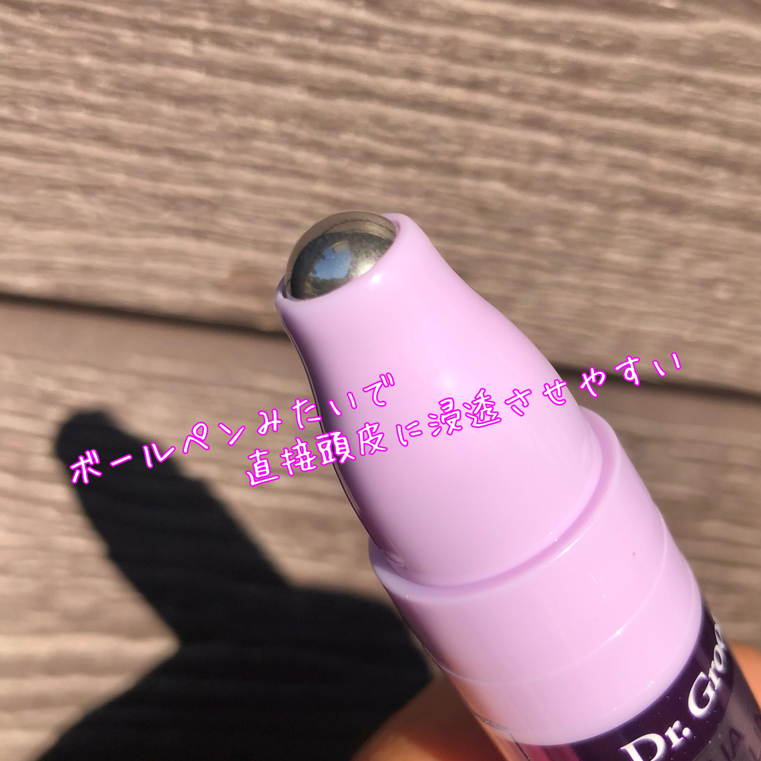 Dr.Groot アクアPDRNヘアラインブースターショットのクチコミ「ども✋飼ってるモルモットが出産ラッシュでてんやわんやなコジです🕺
。
産まれた時から小さいモル.....」（3枚目）