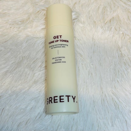 アスタリフト ホワイト ジェリー アクアリスタ/アスタリフト/美容液を使ったクチコミ(2枚目)