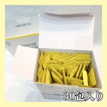 を使ったクチコミ(2枚目)