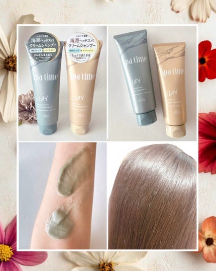 ããã¯ãª ðãã©ãã100ð on LIPS ãðððžé±1ã2åã®ãã£ãšããããã¹ãã§èŽ
æ²¢ãªãã¹ã¿ã€ã ãð.*..ãïŒ4æç®ïŒ