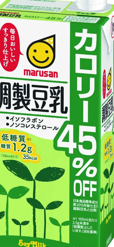 調製豆乳 カロリー45％オフ/マルサンアイ/豆乳飲料を使ったクチコミ（1枚目）