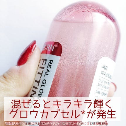 PDRNリアルグロウフィッティングトナー/SAM'U/ミスト状化粧水を使ったクチコミ(4枚目)