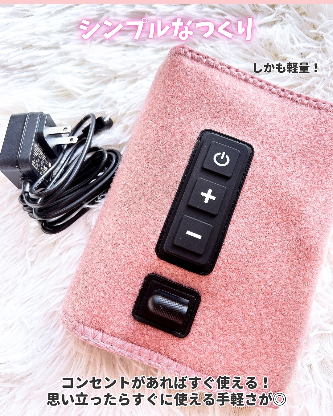 ゴリラのひとつかみ GRF-2401/ドウシシャ/フットマッサージャーを使ったクチコミ（3枚目）