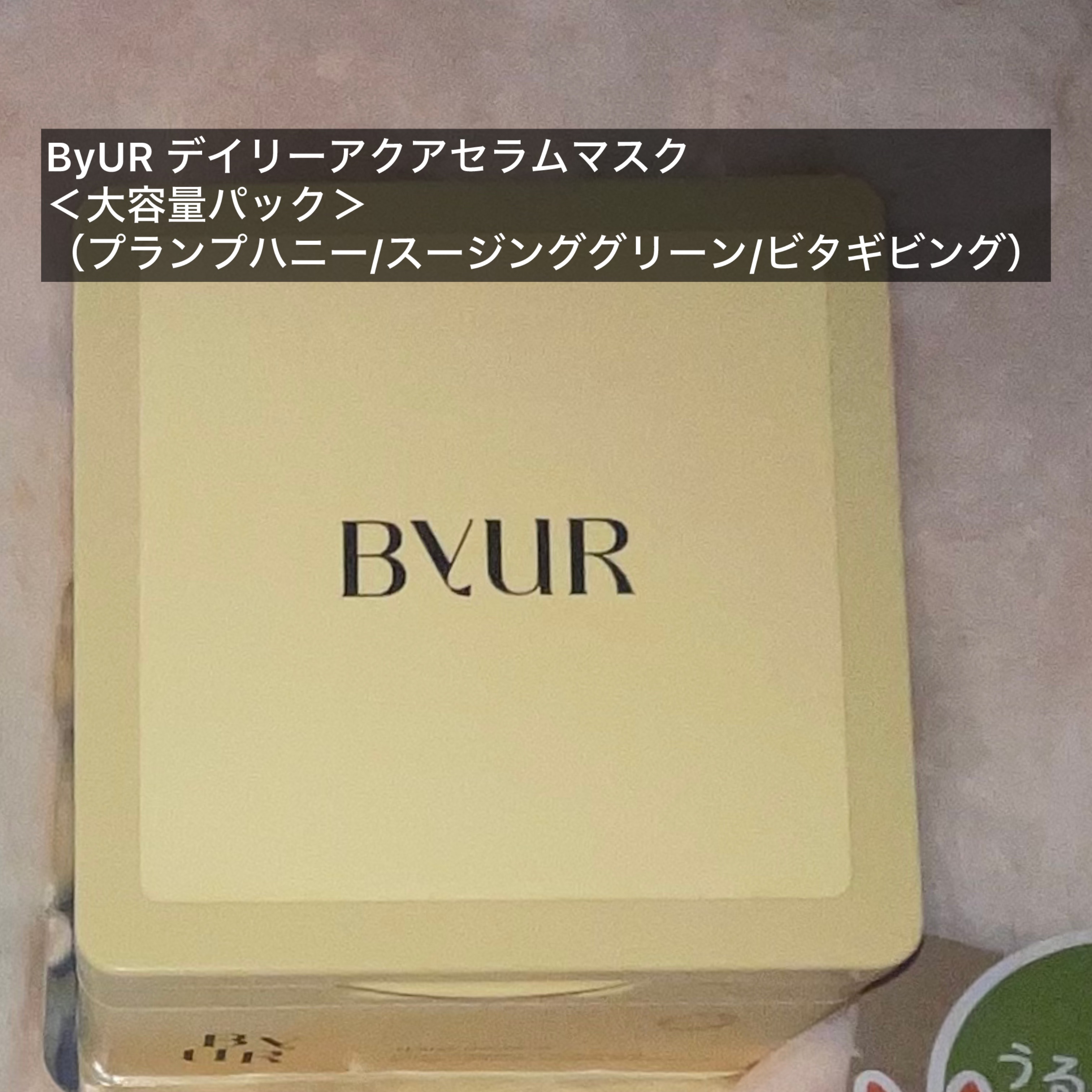 フレグランスプレミアムハンドクリーム ピンクグレープフルーツ/フェルナンダ/ハンドクリームを使ったクチコミ（3枚目）