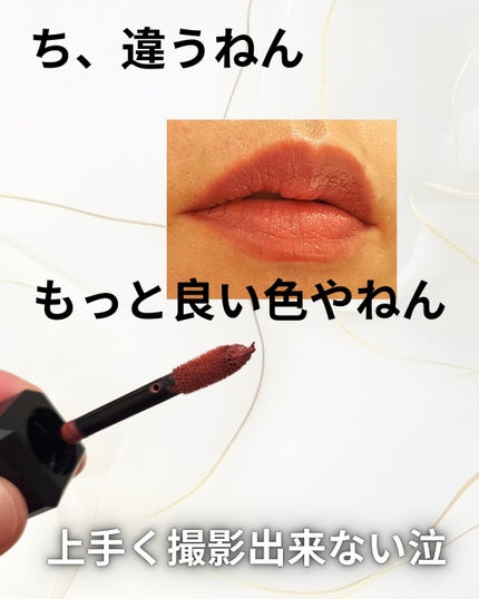 センシュアルヌードグロス/HERA/リップグロスを使ったクチコミ(2枚目)