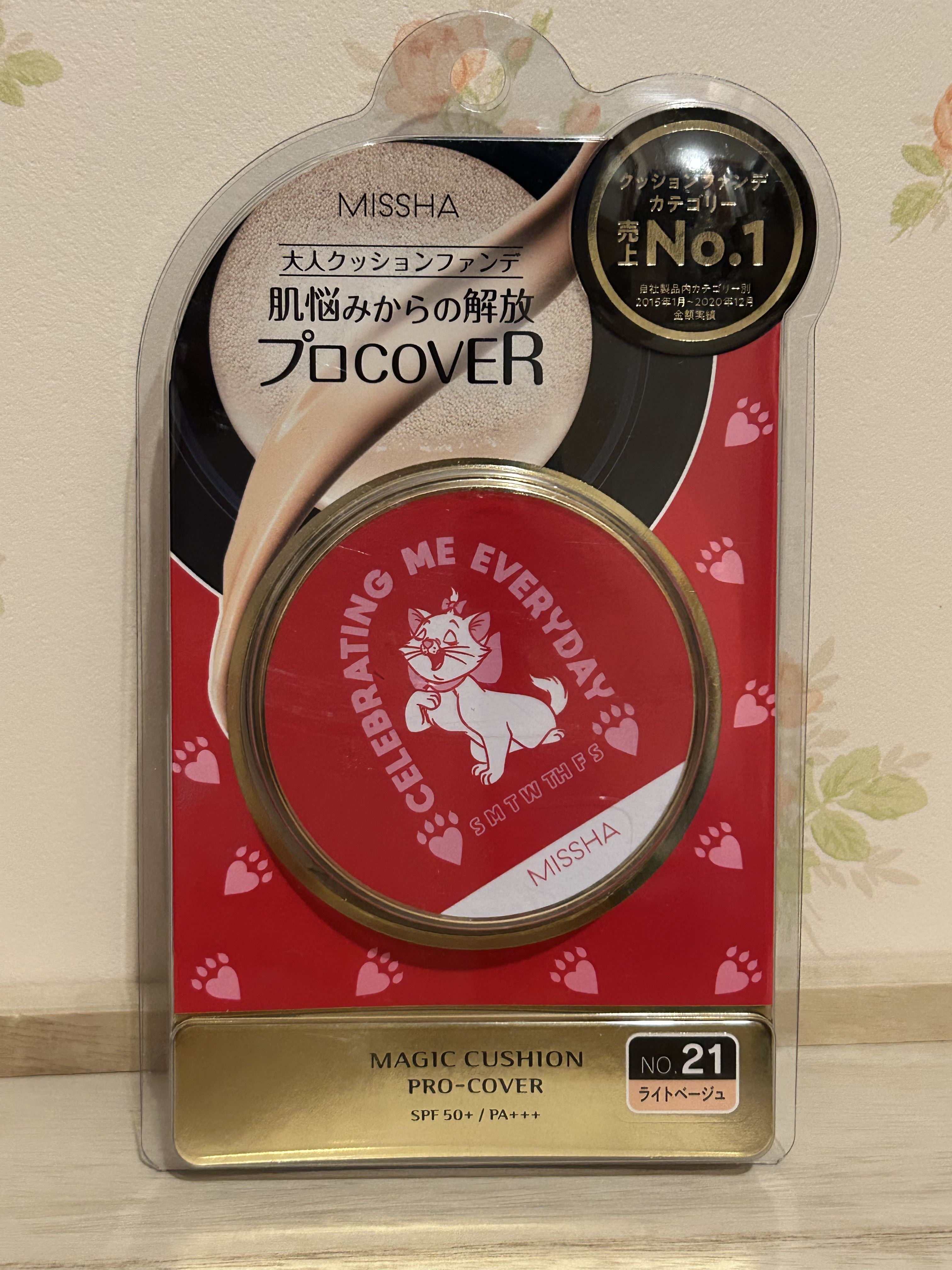 M クッション ファンデーション(プロカバー)/MISSHA/クッションファンデーションを使ったクチコミ（1枚目）
