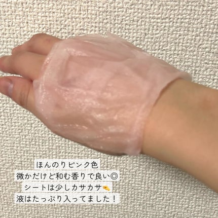 リードルS AZ ケアマスク/VT/シートマスク・パックを使ったクチコミ(2枚目)