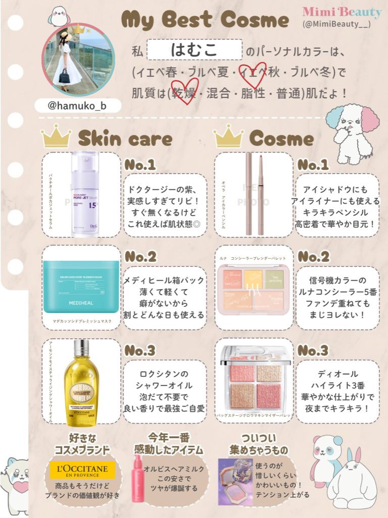 オペラ アイカラーペンシル 14 ブロンズ/OPERA/ペンシルアイライナーを使ったクチコミ（1枚目）