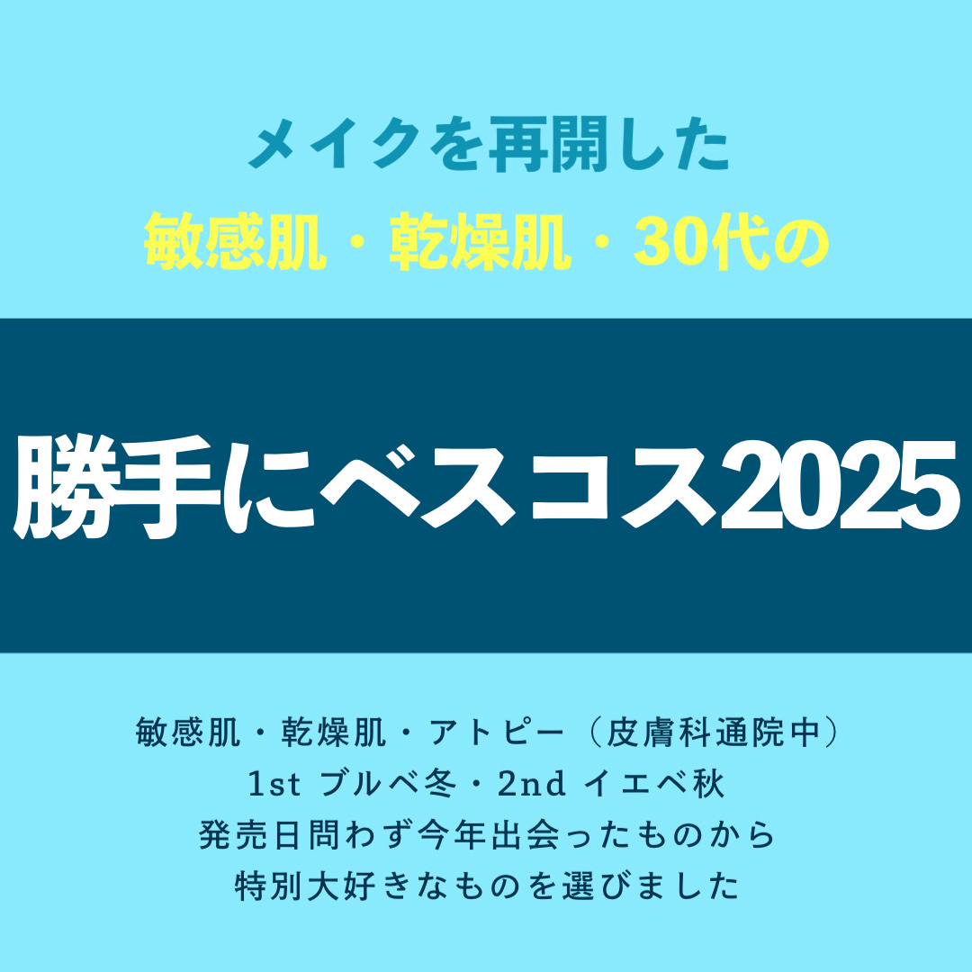 プレメイクアップ ジェルウォッシュ/プリマヴィスタ/その他洗顔料を使ったクチコミ（1枚目）