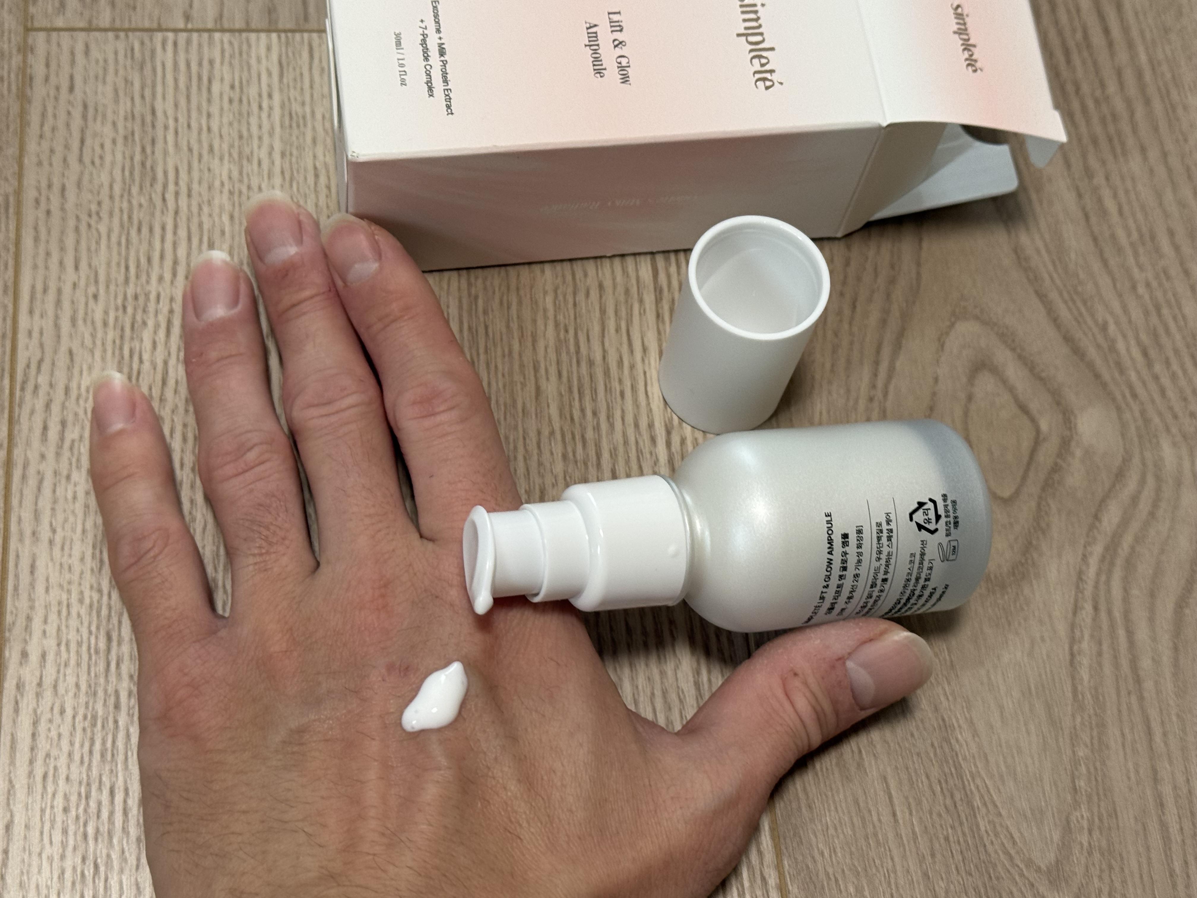 リフトアンドグローアンプル/Simplete/美容液を使ったクチコミ（2枚目）