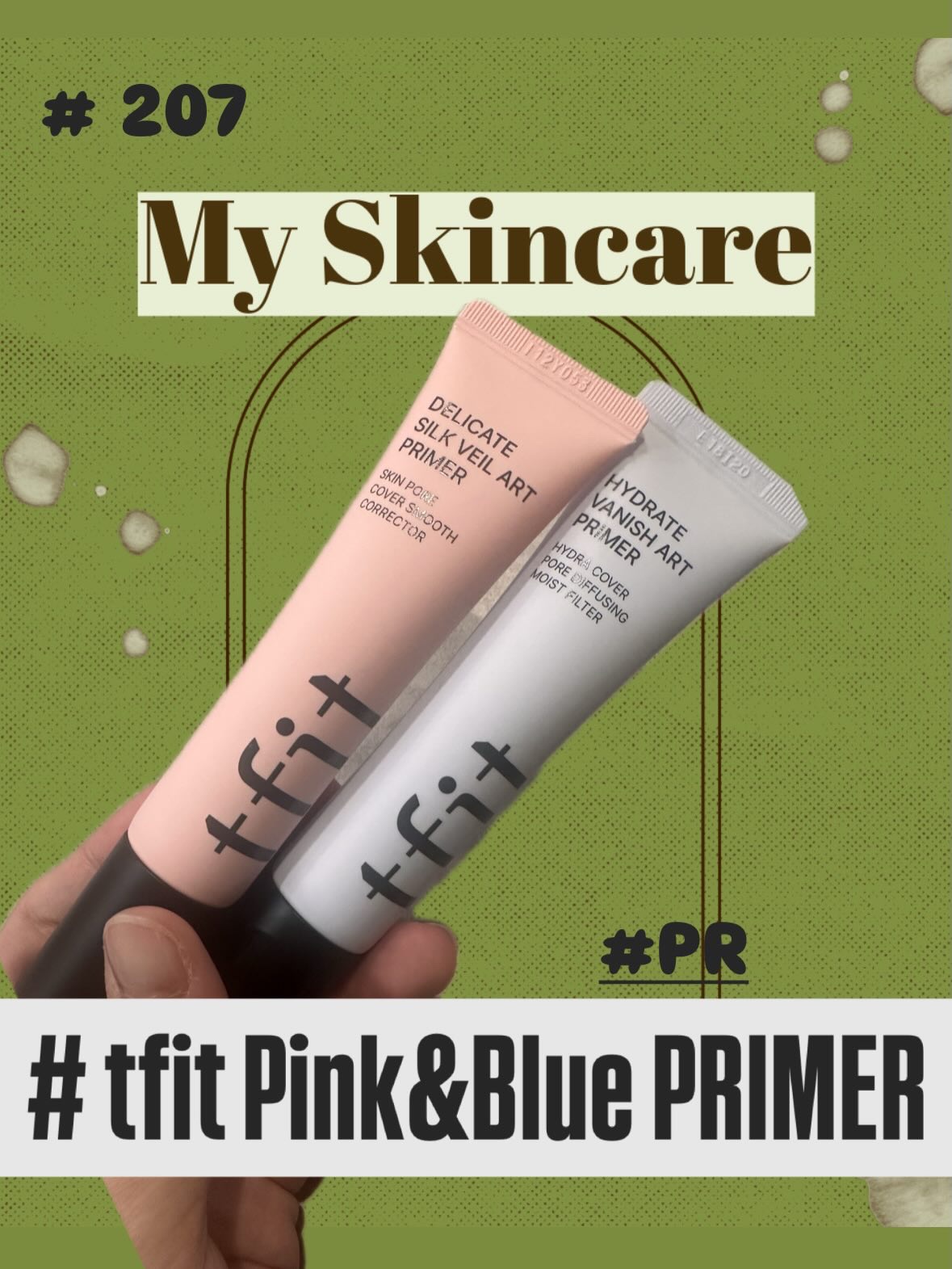 デリケートシルクベールアートプライマー/TFIT/化粧下地を使ったクチコミ（1枚目）