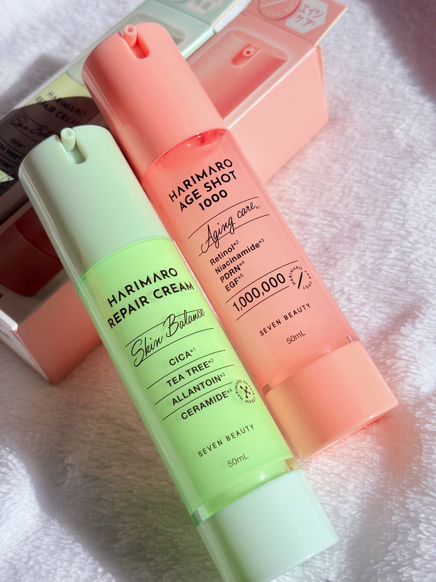 ハリマロ エイジ ショット 1000 50mL/ハリマロ/ブースター・導入液を使ったクチコミ(5枚目)