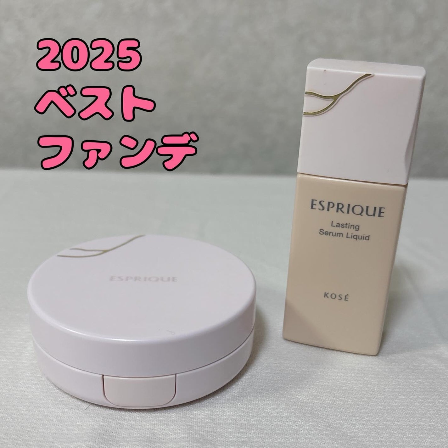 アクアリー スキンウェア カバー/ESPRIQUE/クッションファンデーションを使ったクチコミ(1枚目)