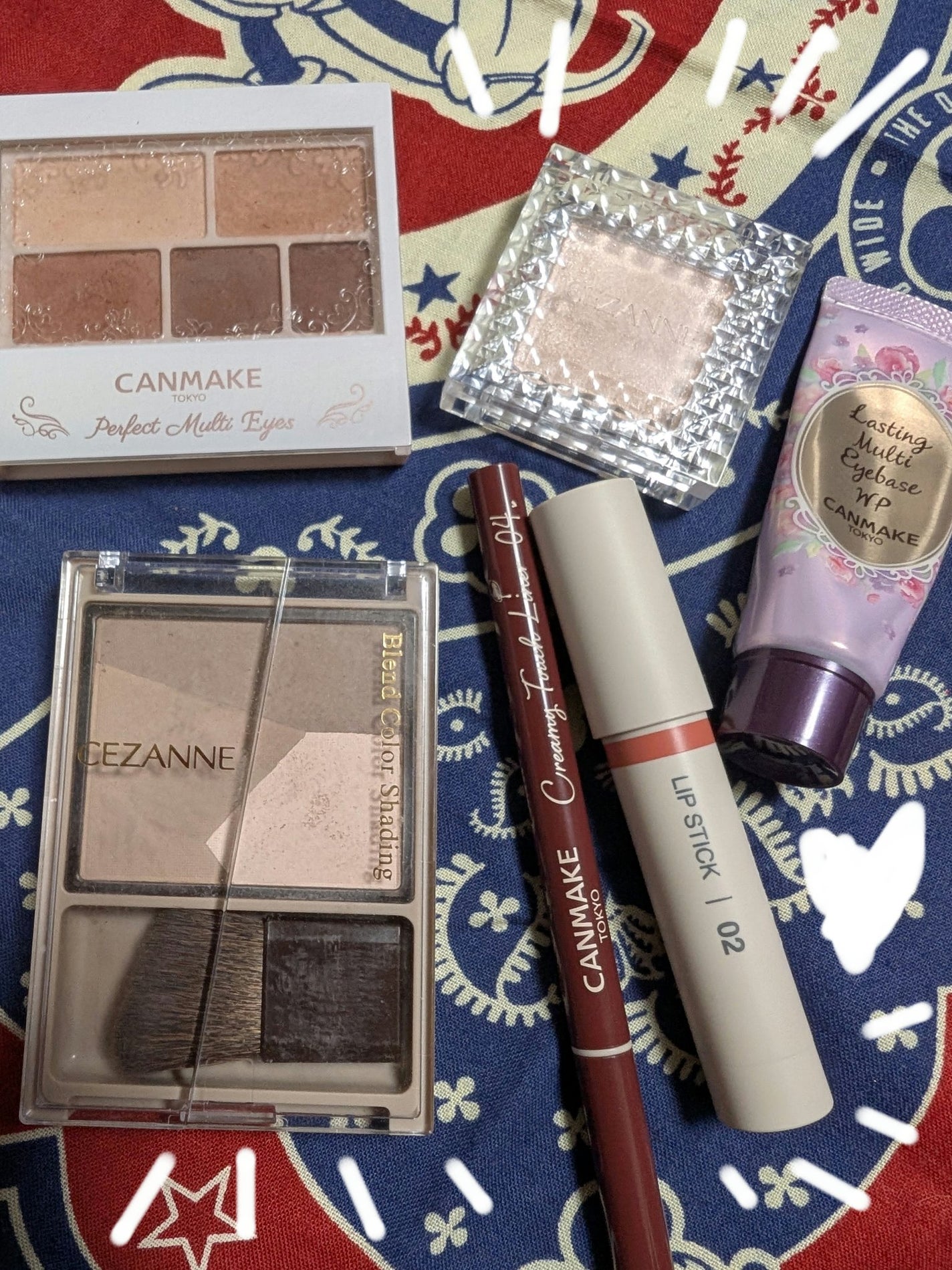 ラスティングマルチアイベース WP/キャンメイク/アイシャドウベースを使ったクチコミ(1枚目)