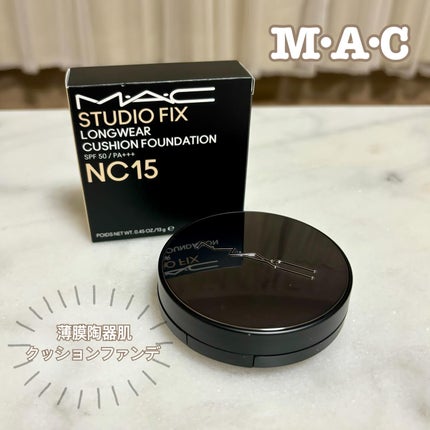 スタジオ フィックス ロングウエア クッション ファンデーション SPF 50/M・A・C/クッションファンデーションを使ったクチコミ(1枚目)