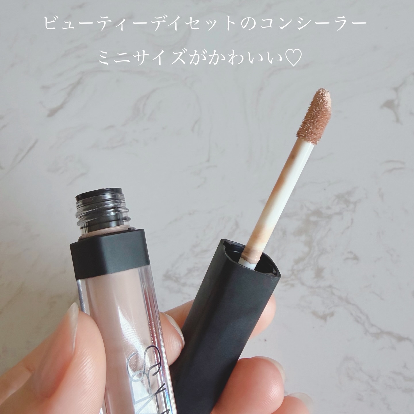 ラディアントクリーミーコンシーラー/NARS/リキッドコンシーラーを使ったクチコミ（3枚目）