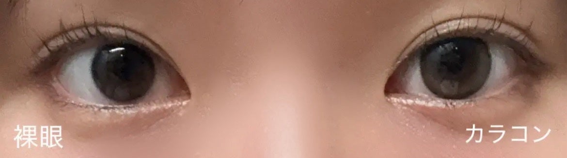 RIARIA 1day/RIARIA/ワンデー(1DAY)カラコンを使ったクチコミ(3枚目)