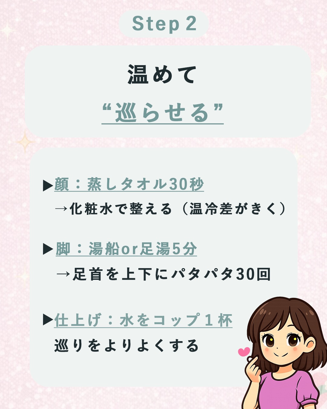 シークリスタルス エプソムソルト オリジナル/sea crystals/無機塩系入浴剤を使ったクチコミ（3枚目）