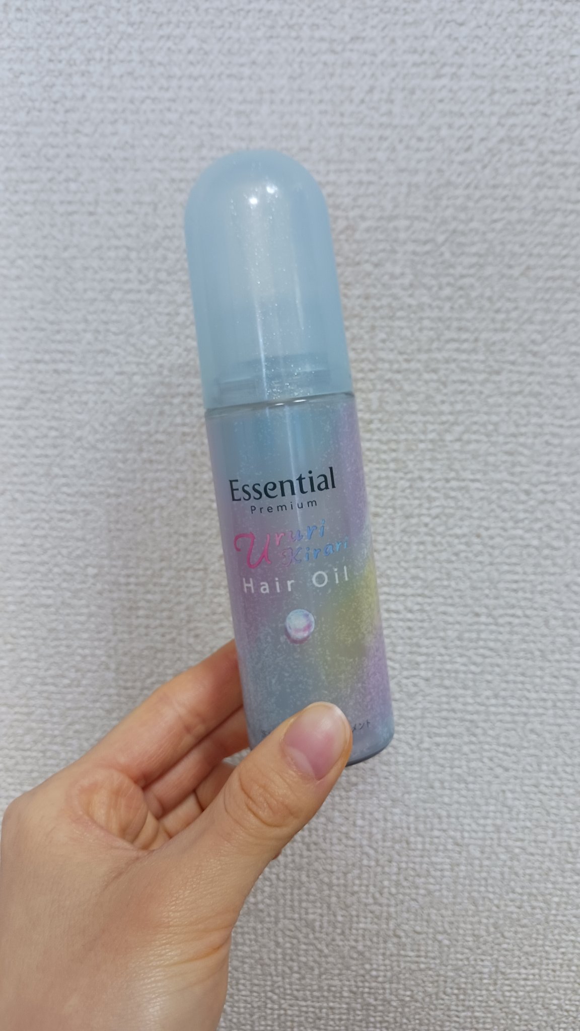 #PR#エッセンシャル#LIPSプレゼント
エッセンシャル プレミアム うるりキラリオイル

【感想】
▪️めちゃいい香り(ピオニー×フローラルのような香り)
▪️髪のまとまりがよくなる
▪️髪にツヤがでる
▪️ドライヤーで乾かす時間が短縮