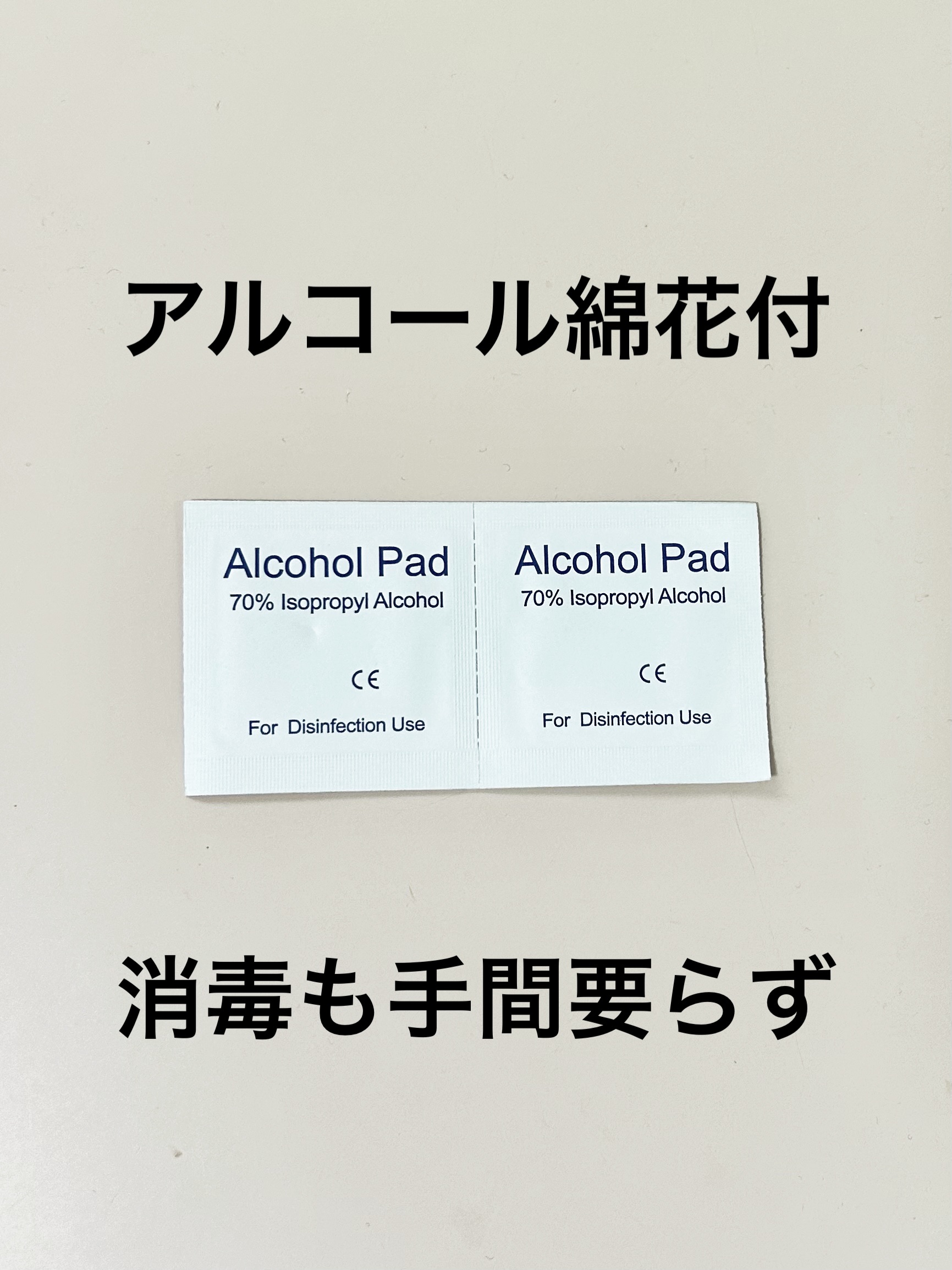 Acotye Pimple Patches/Acotye/その他スキンケアを使ったクチコミ（3枚目）